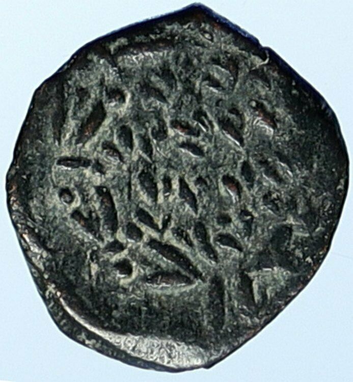 ALEXANDER JANNAEUS Biblical Jerusalem Ancient Jewish Widow's Mite Coin i106940