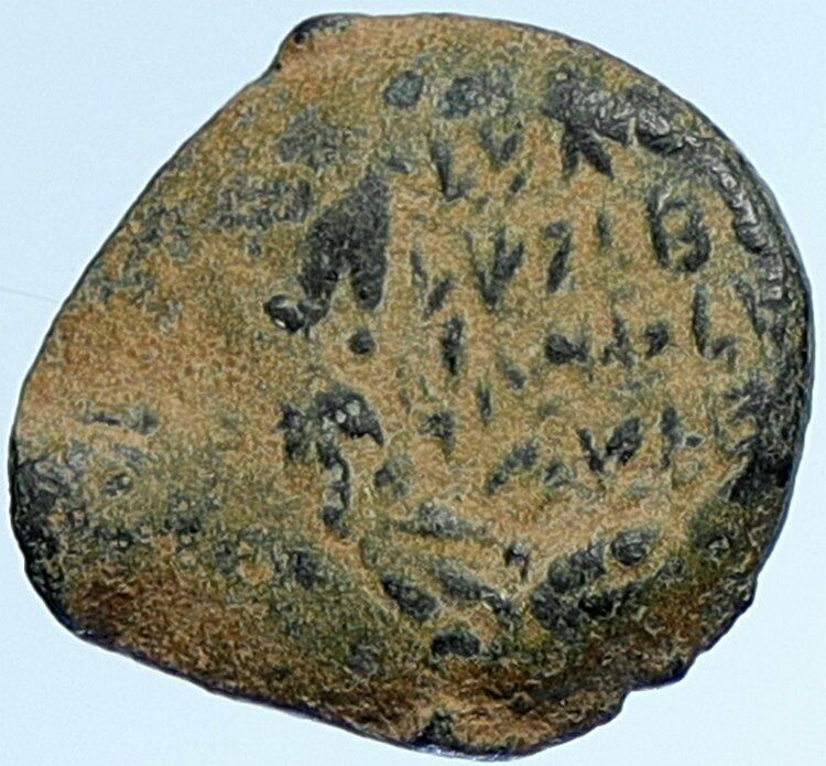 ALEXANDER JANNAEUS Biblical Jerusalem Ancient Jewish Widow's Mite Coin i106960