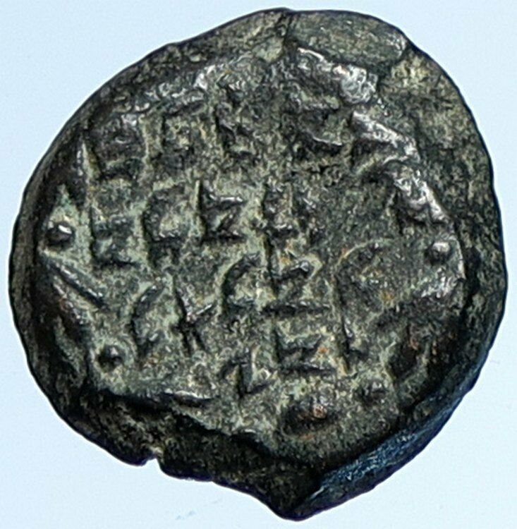 ALEXANDER JANNAEUS Biblical Jerusalem Ancient Jewish Widow's Mite Coin i106965