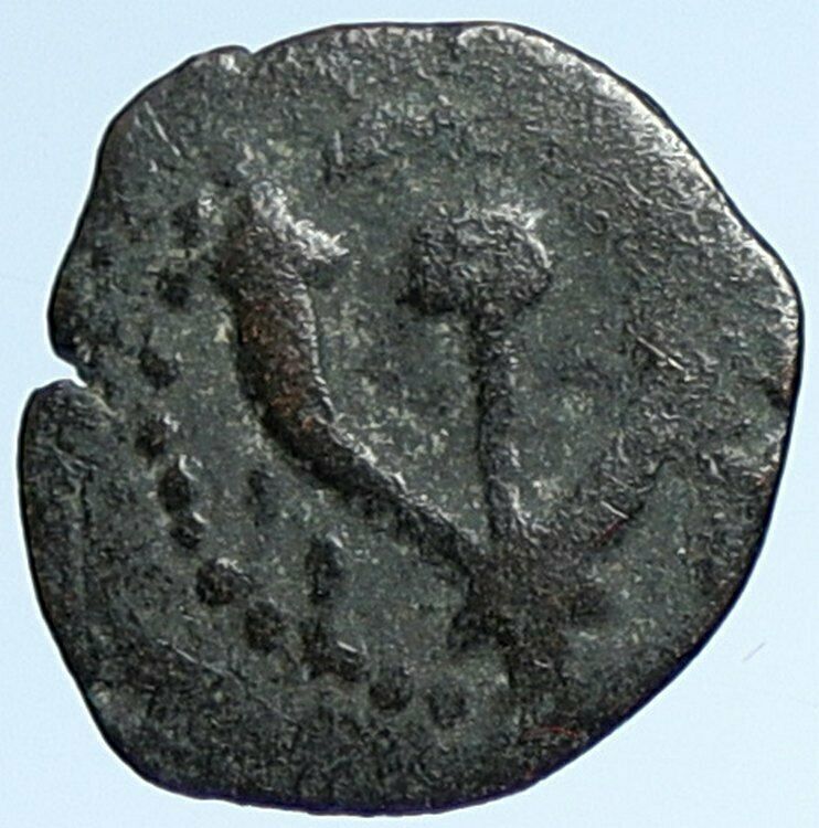 JOHN HYRCANUS Ancient JEWISH Jerusalem Biblical Ancient Widows Mite Coin i106967