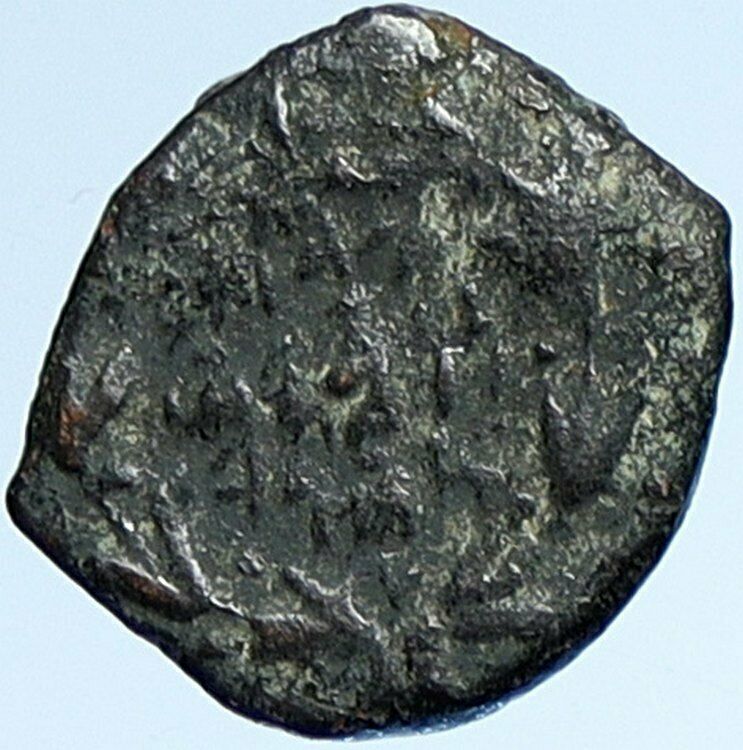 JUDAH ARISTOBULUS I JEWISH 104BC Jerusalem Ancient Widow's Mite Old Coin i106961