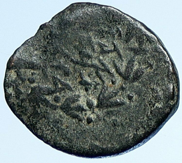 ALEXANDER JANNAEUS Biblical Jerusalem Ancient Jewish Widow's Mite Coin i106959