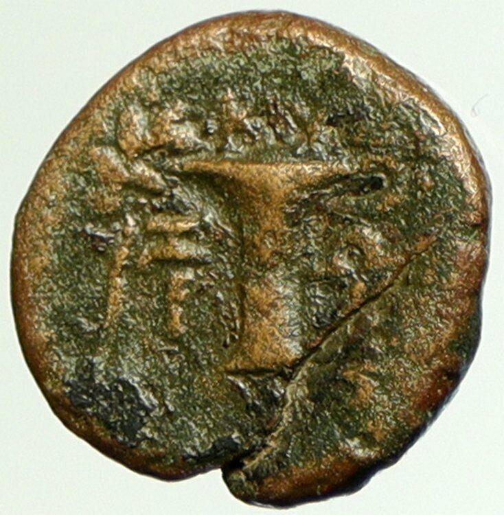 KYME in AEOLIS Genuine 100BC Authentic Ancient Greek Coin ARTEMIS & VASE i105123