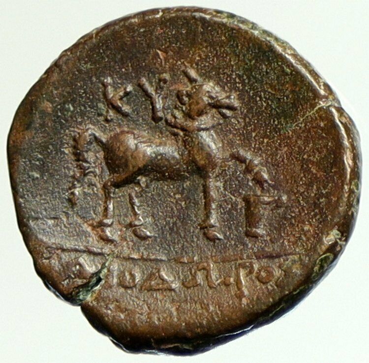 KYME in Aeolis 250BC Authentic Ancient Greek Coin AMAZON w HORSE & VASE i105122