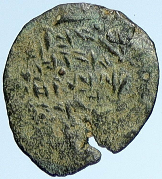 ALEXANDER JANNAEUS Biblical Jerusalem Ancient Jewish Widow's Mite Coin i106962