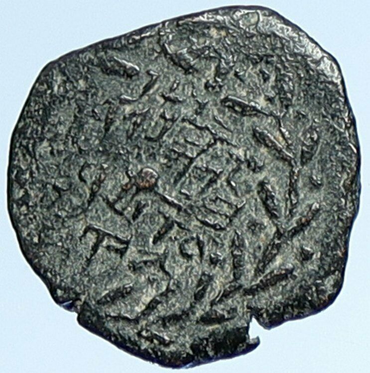 Salome Alexandra JOHN HYRCANUS II or ARISTOBULUS II Ancient Jewish Coin i106966