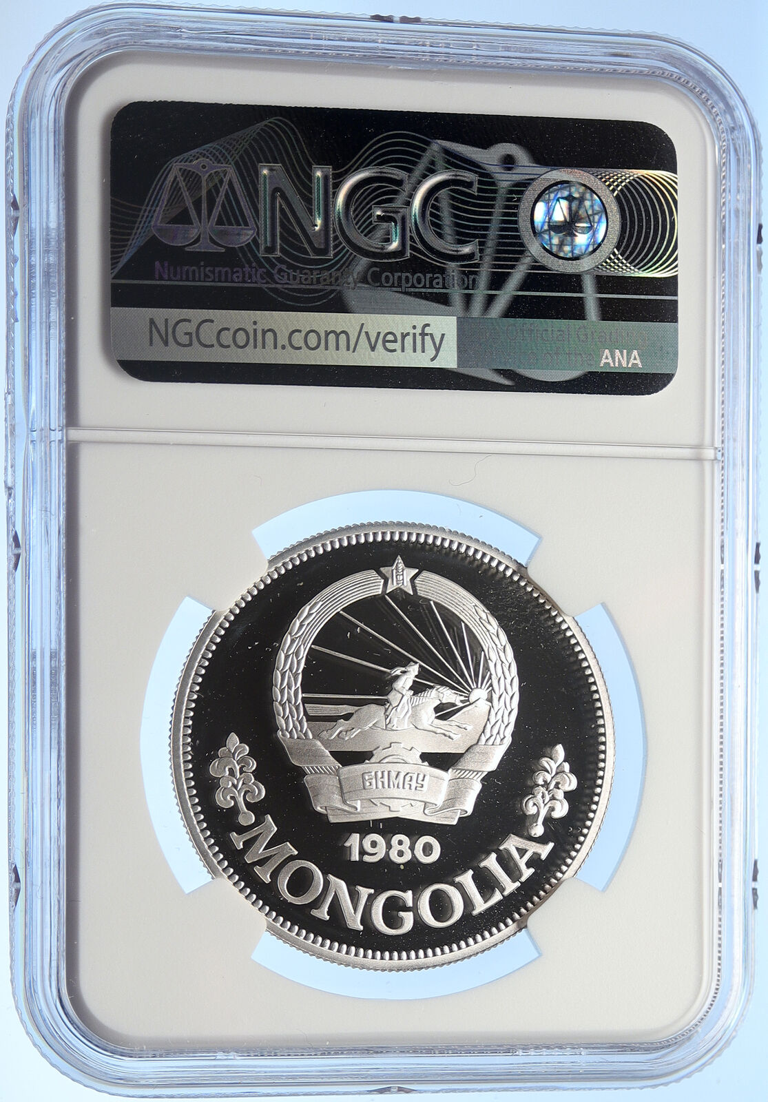 1980 MONGOLIA Year of the Child VINTAGE OLD Silver 25 Togrog Coin NGC i106298