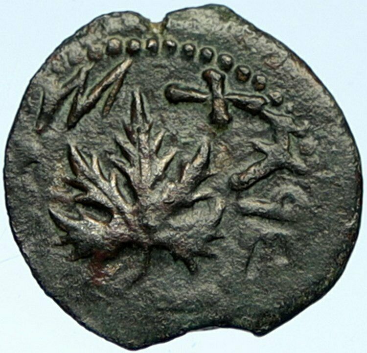 Authentic Ancient JEWISH WAR v ROMANS Yr 2 Historical Old JERUSALEM Coin i102724