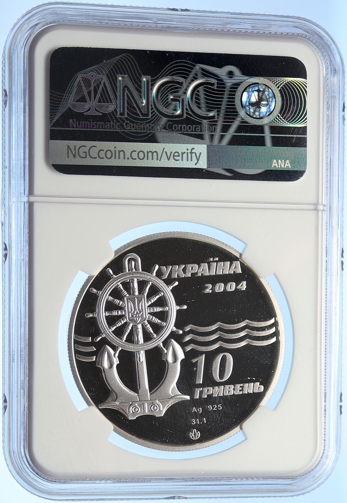 2004 UKRAINE Ukrainian ICE BREAKER SHIP Proof Silver 10 Hryvnia Coin NGC i106296
