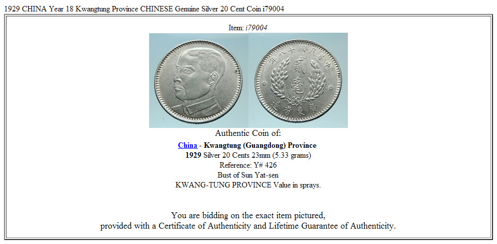 1929 CHINA Year 18 Kwangtung Province CHINESE Genuine Silver 20 Cent Coin i79004