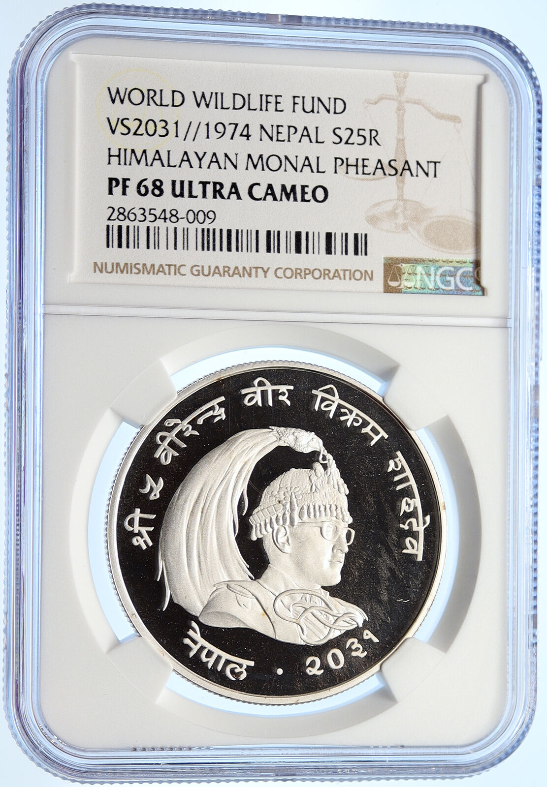 1974 NEPAL WWF Wildlife HIMALAYAN PHEASANT Silver Nepalese 25Rp Coin NGC i106310