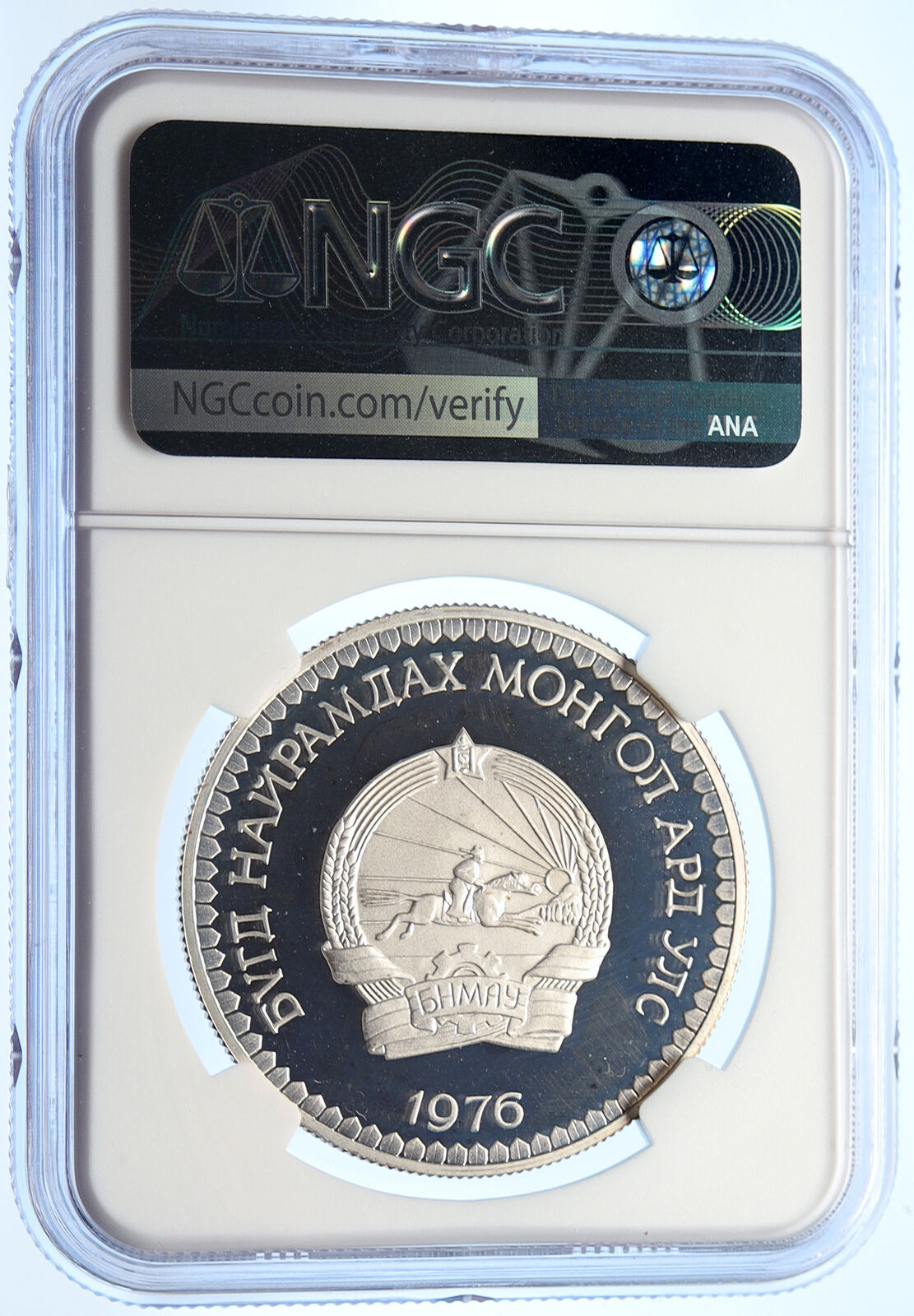 1987 MONGOLIA Conservation Arfali Sheep Proof Silver 25 Togrog Coin NGC i106311