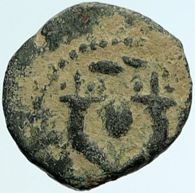 ALEXANDER JANNAEUS Biblical Jerusalem Ancient Jewish Widow's Mite Coin i104420