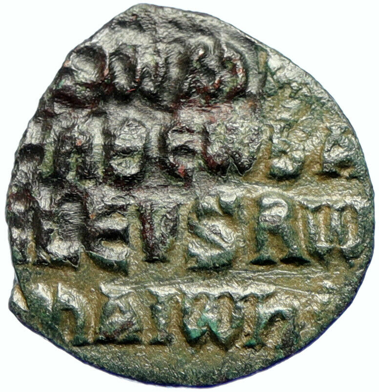 ROMANUS I Ancient Authentic CONSTANTINOPLE c.920AD Byzantine Follis Coin i103730