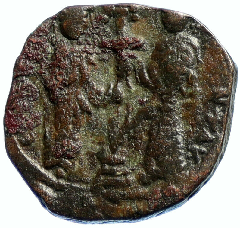 Constantine X & Eudocia Authentic Ancient Byzantine Coin w JESUS CHRIST i103835