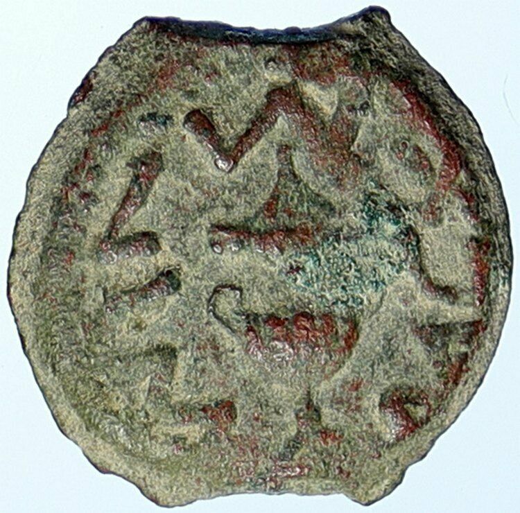 Authentic Ancient JEWISH WAR v ROMAN 68AD Yr3 JERUSALEM Old Coin AMPHORA i107011