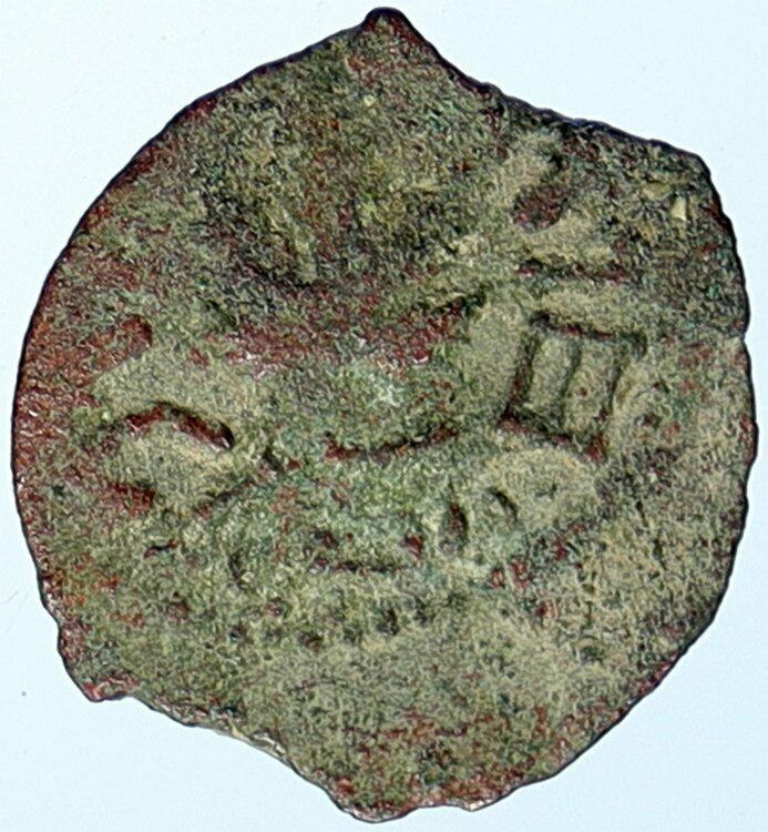 Authentic Ancient JEWISH WAR v ROMAN 68AD Yr3 JERUSALEM Old Coin AMPHORA i107011