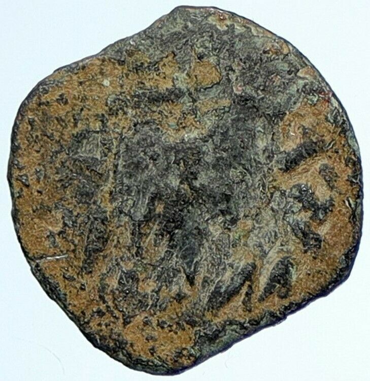 Authentic Ancient JEWISH WAR v ROMAN 68AD Yr3 JERUSALEM Old Coin AMPHORA i107013