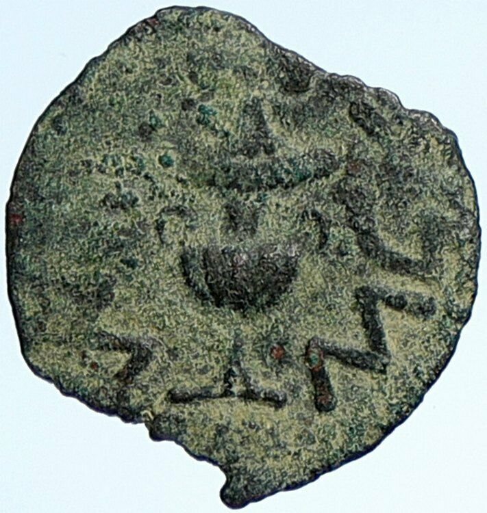 Authentic Ancient JEWISH WAR v ROMAN 68AD Yr3 JERUSALEM Old Coin AMPHORA i107006