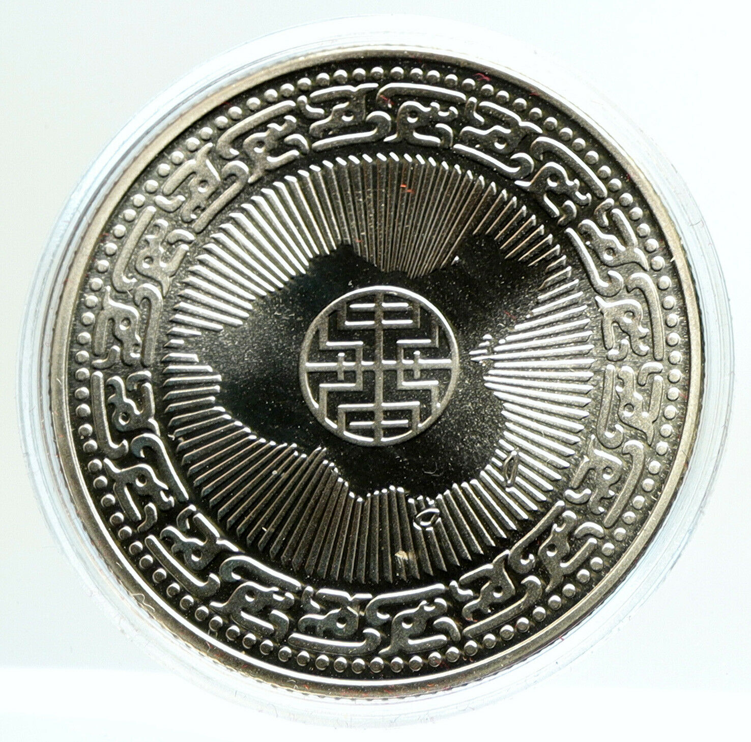 1986 YR 75 CHINA Taiwan Chiang Kai-Chek 100 BIRTHDAY Proof Silver Medal i104858