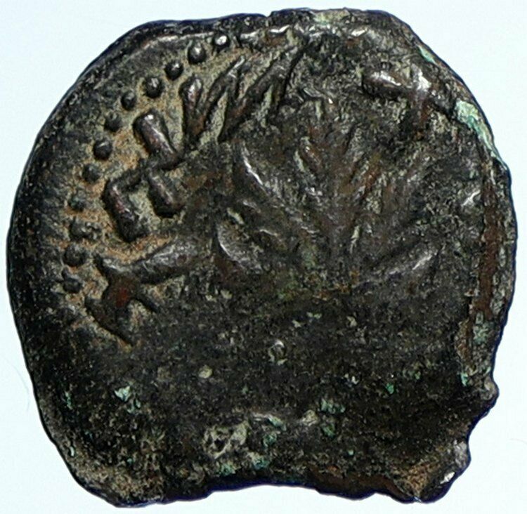 Authentic Ancient JEWISH WAR v ROMAN 68AD Yr3 JERUSALEM Old Coin AMPHORA i107007