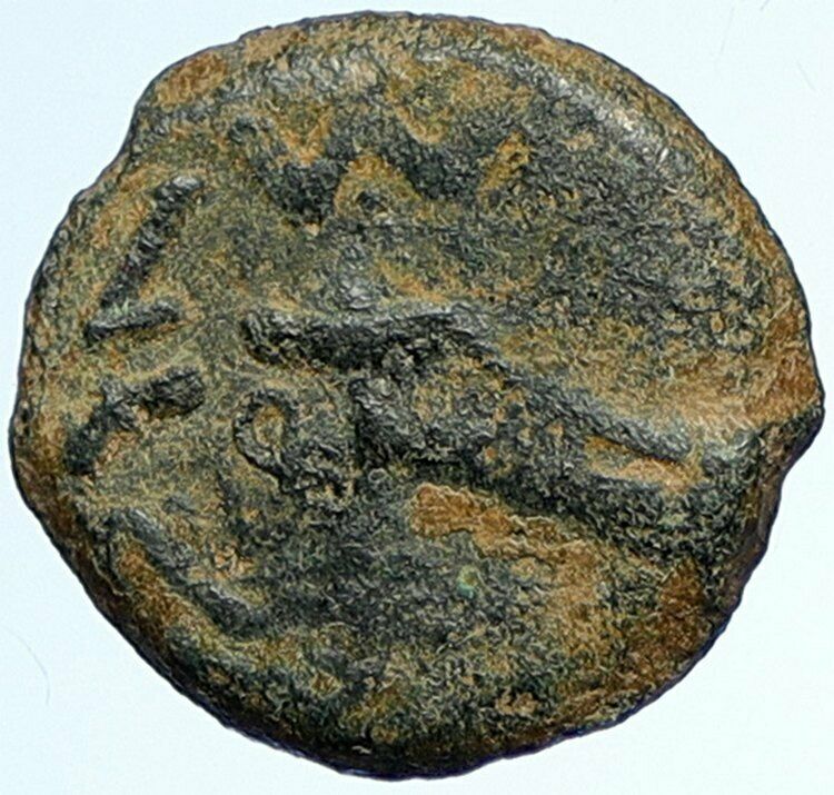 Authentic Ancient JEWISH WAR v ROMAN 68AD Yr3 JERUSALEM Old Coin AMPHORA i107012