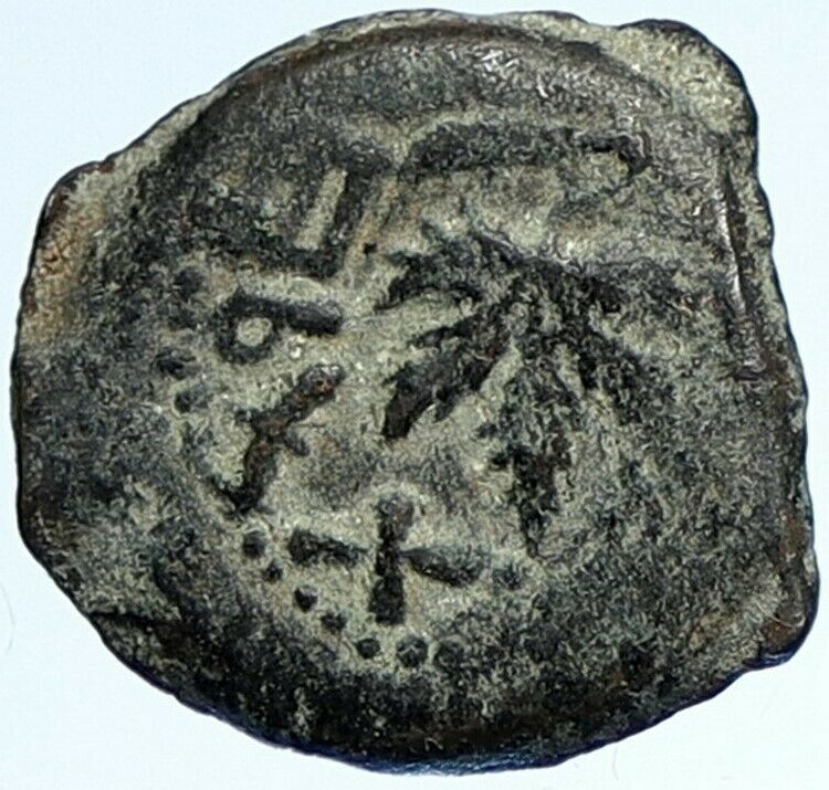 Authentic Ancient JEWISH WAR v ROMAN 68AD Yr3 JERUSALEM Old Coin AMPHORA i107014