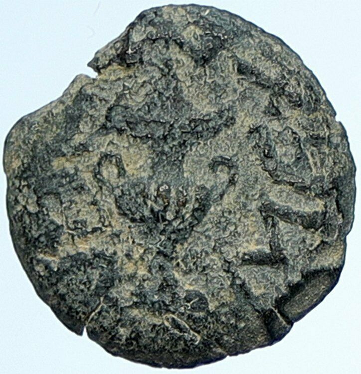 Authentic Ancient JEWISH WAR v ROMAN 68AD Yr3 JERUSALEM Old Coin AMPHORA i107005