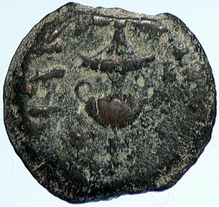 Authentic Ancient JEWISH WAR v ROMAN 68AD Yr3 JERUSALEM Old Coin AMPHORA i107019