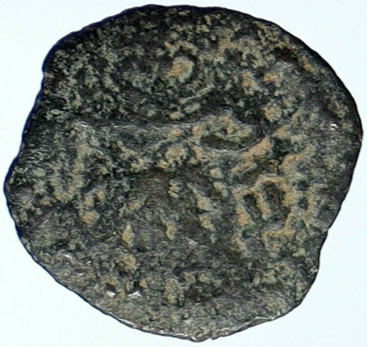 Authentic Ancient JEWISH WAR v ROMAN 68AD Yr3 JERUSALEM Old Coin AMPHORA i107025