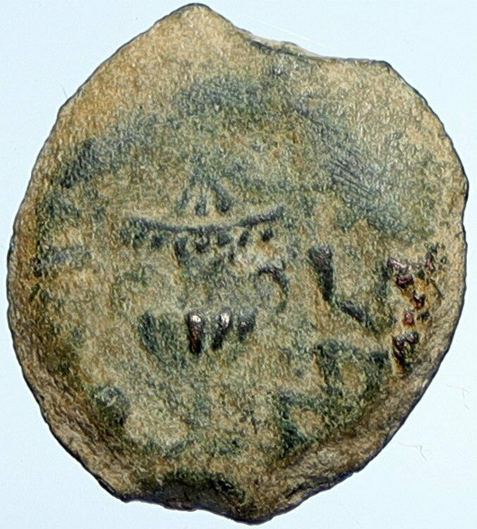 Authentic Ancient JEWISH WAR v ROMAN 68AD Yr3 JERUSALEM Old Coin AMPHORA i107023