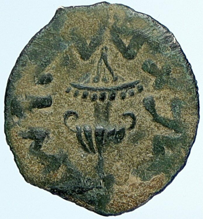 Authentic Ancient JEWISH WAR v ROMAN 68AD Yr3 JERUSALEM Old Coin AMPHORA i107032