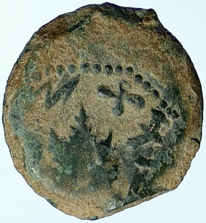 Authentic Ancient JEWISH WAR v ROMAN 68AD Yr3 JERUSALEM Old Coin AMPHORA i107032