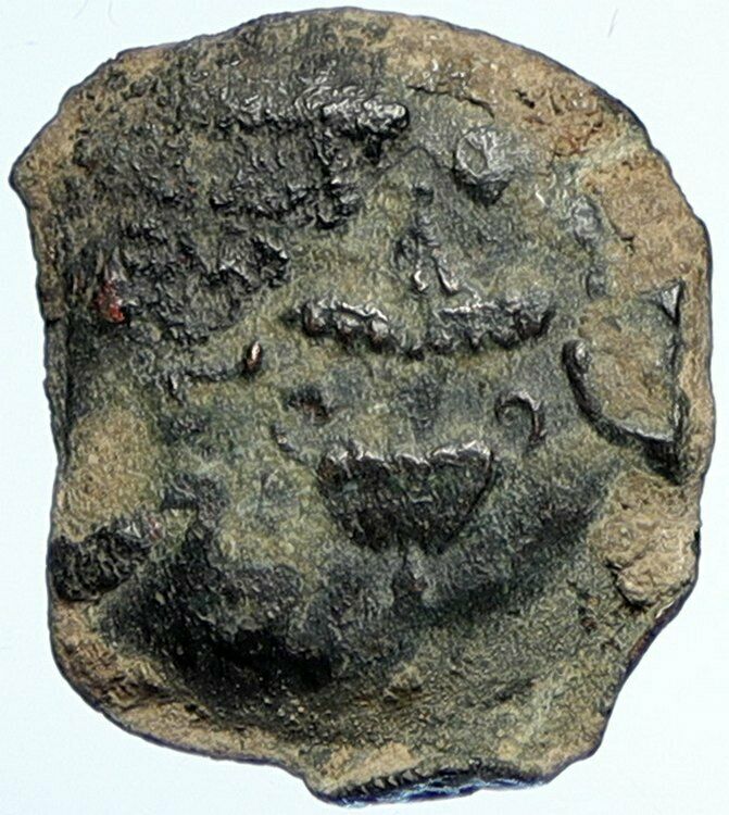 Authentic Ancient JEWISH WAR v ROMAN 68AD Yr3 JERUSALEM Old Coin AMPHORA i107026