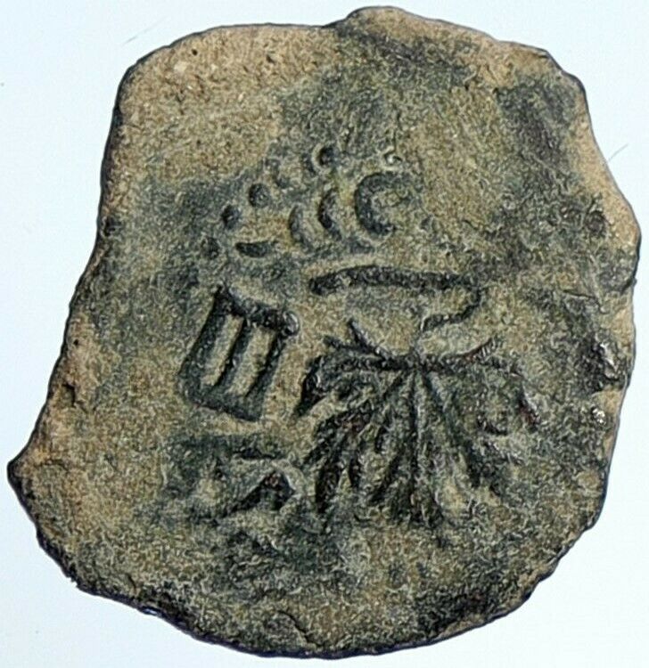 Authentic Ancient JEWISH WAR v ROMAN 68AD Yr3 JERUSALEM Old Coin AMPHORA i107026