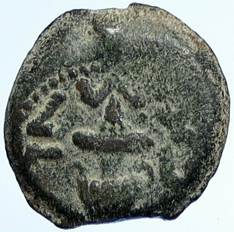 Authentic Ancient JEWISH WAR v ROMAN 68AD Yr3 JERUSALEM Old Coin AMPHORA i107021