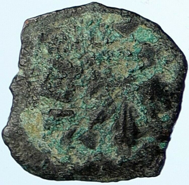 Authentic Ancient JEWISH WAR v ROMAN 68AD Yr3 JERUSALEM Old Coin AMPHORA i107018