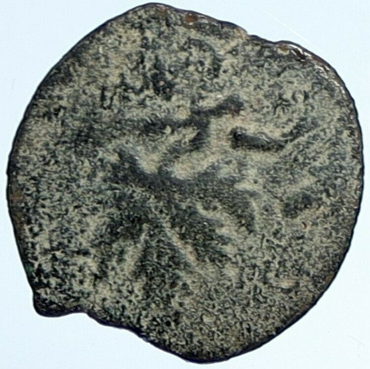 Authentic Ancient JEWISH WAR v ROMAN 68AD Yr3 JERUSALEM Old Coin AMPHORA i107022