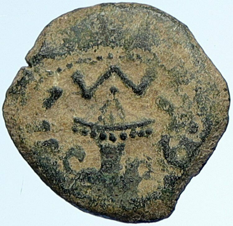 Authentic Ancient JEWISH WAR v ROMAN 68AD Yr3 JERUSALEM Old Coin AMPHORA i107001