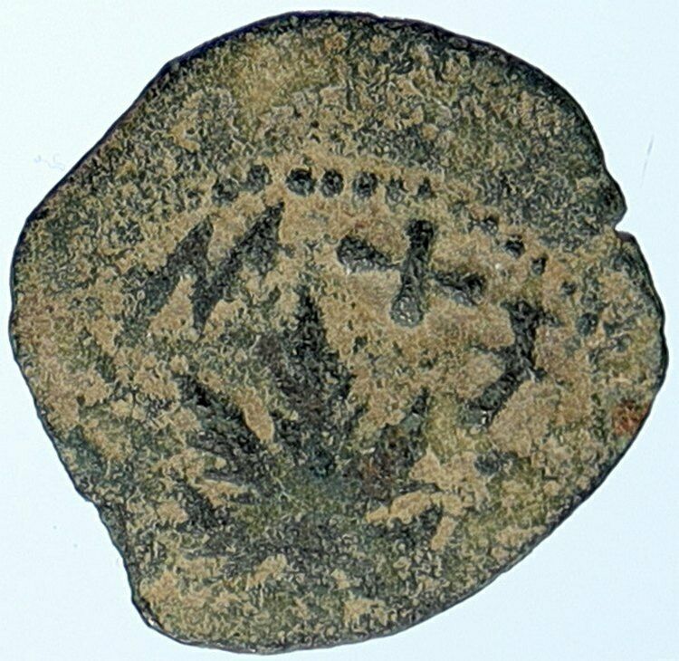 Authentic Ancient JEWISH WAR v ROMAN 68AD Yr3 JERUSALEM Old Coin AMPHORA i107001