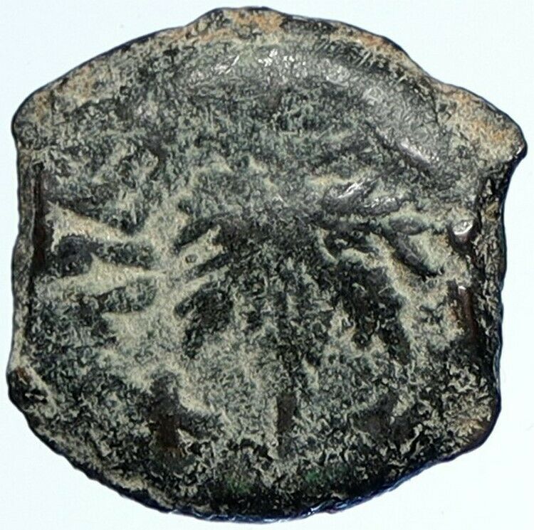 Authentic Ancient JEWISH WAR v ROMAN 68AD Yr3 JERUSALEM Old Coin AMPHORA i107017