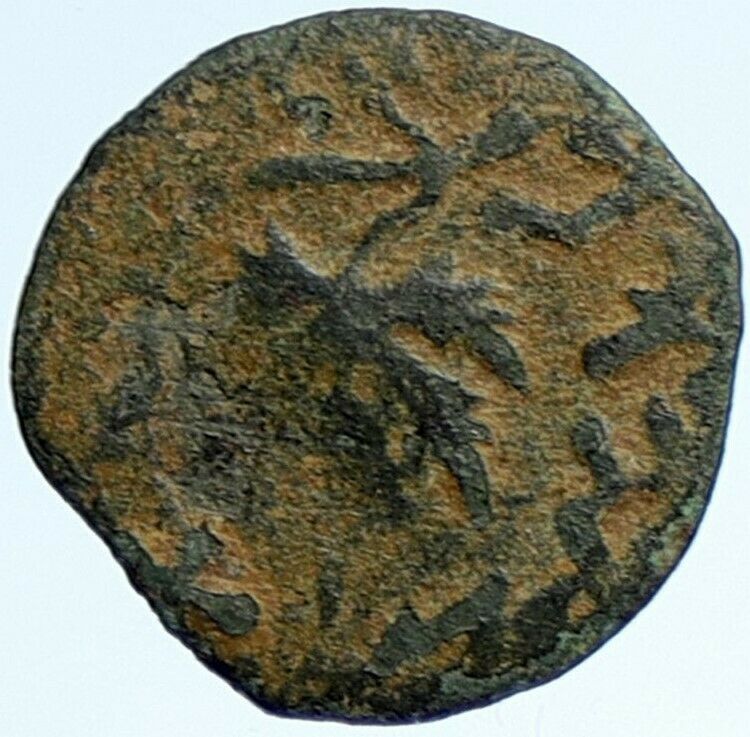 Authentic Ancient JEWISH WAR v ROMAN 68AD Yr3 JERUSALEM Old Coin AMPHORA i107016