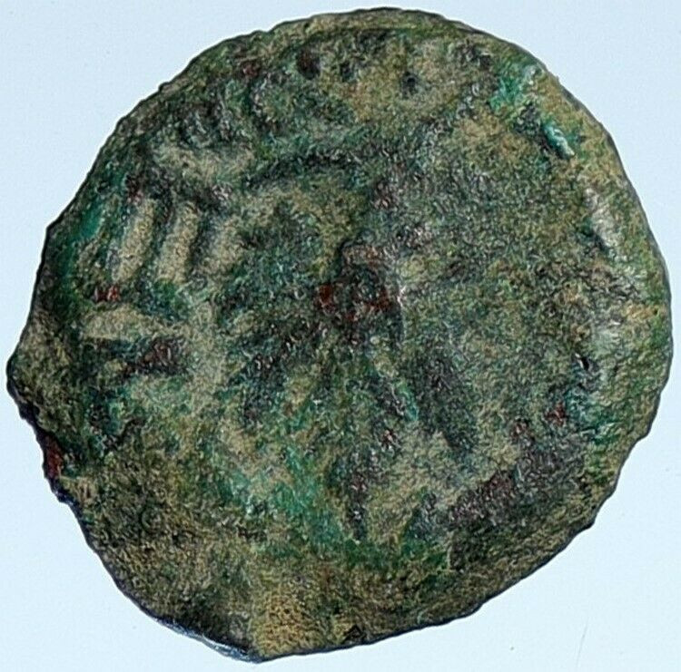 Authentic Ancient JEWISH WAR v ROMANS Yr 2 Historical Old JERUSALEM Coin i107156