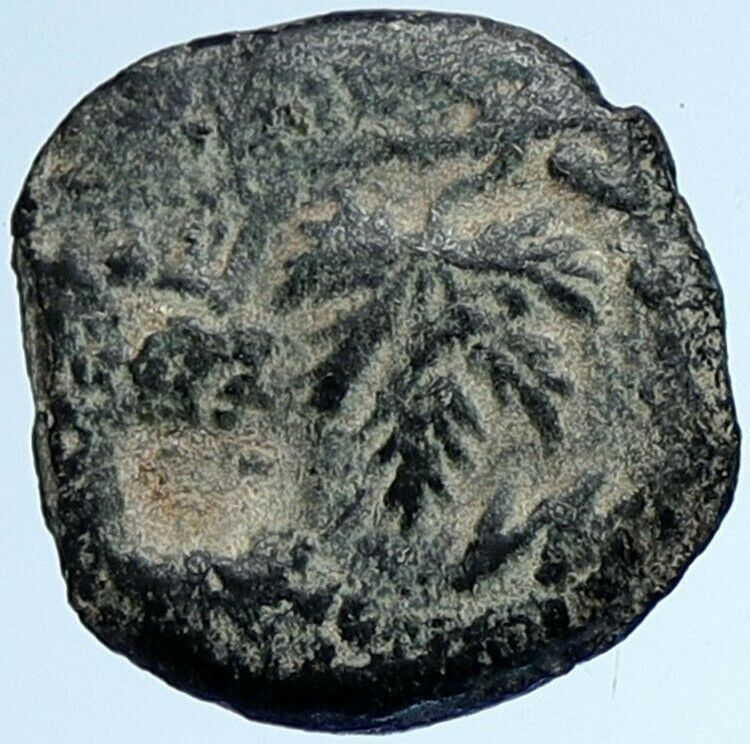 Authentic Ancient JEWISH WAR v ROMANS Yr 2 Historical Old JERUSALEM Coin i107144