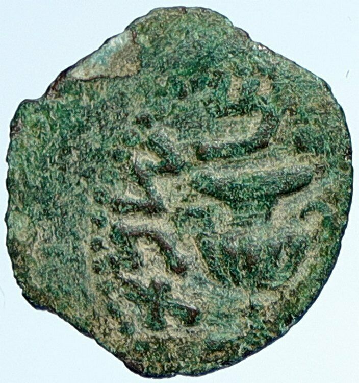 Authentic Ancient JEWISH WAR v ROMANS Yr 2 Historical Old JERUSALEM Coin i107062