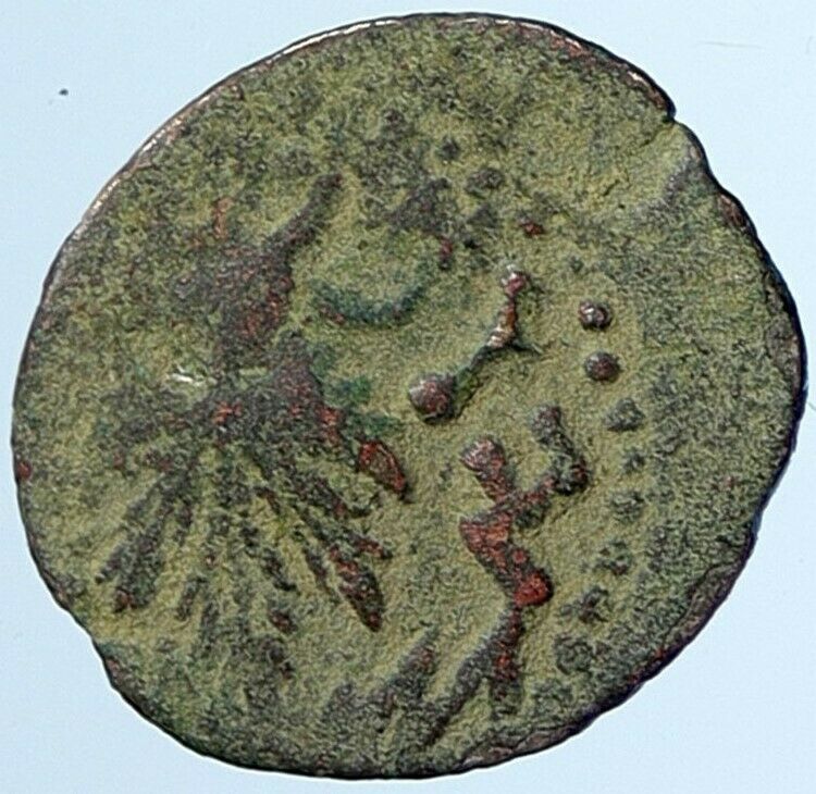 Authentic Ancient JEWISH WAR v ROMANS Yr 2 Historical Old JERUSALEM Coin i107154