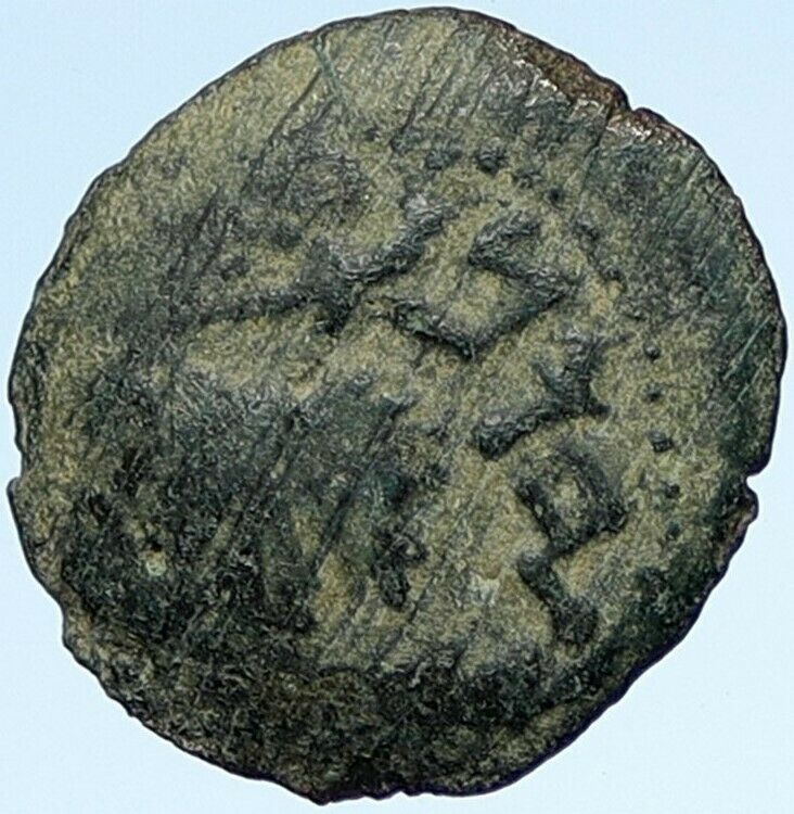 Authentic Ancient JEWISH WAR v ROMANS Yr 2 Historical Old JERUSALEM Coin i107134