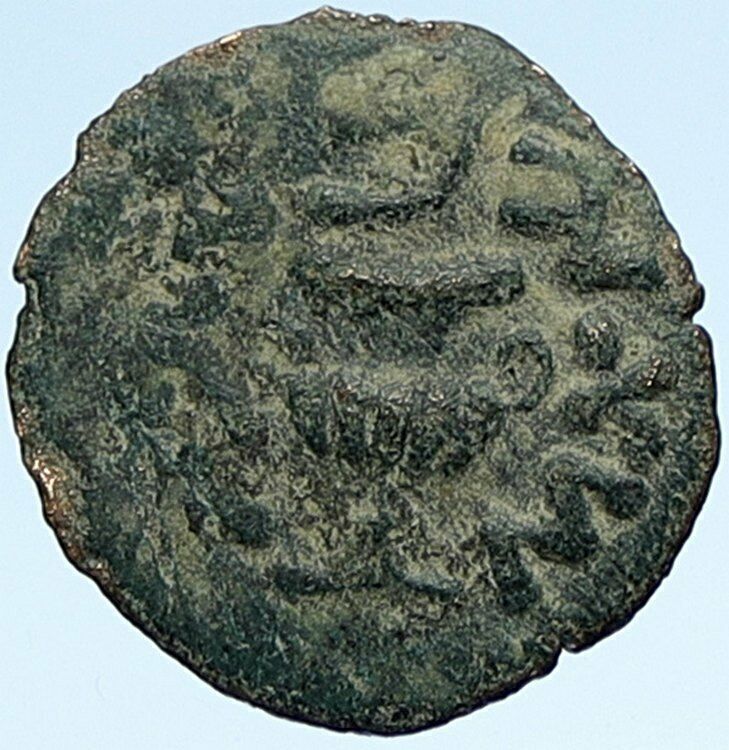 Authentic Ancient JEWISH WAR v ROMANS Yr 2 Historical Old JERUSALEM Coin i107134