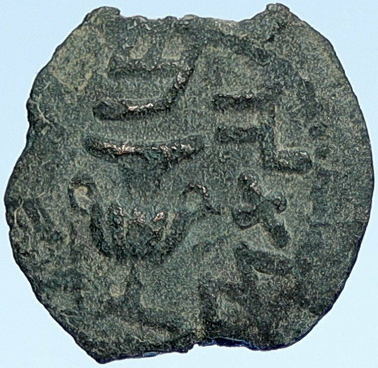 Authentic Ancient JEWISH WAR v ROMANS Yr 2 Historical Old JERUSALEM Coin i107127