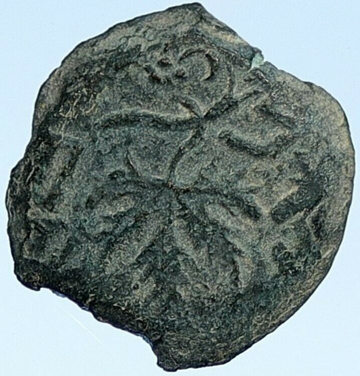 Authentic Ancient JEWISH WAR v ROMANS Yr 2 Historical Old JERUSALEM Coin i107127